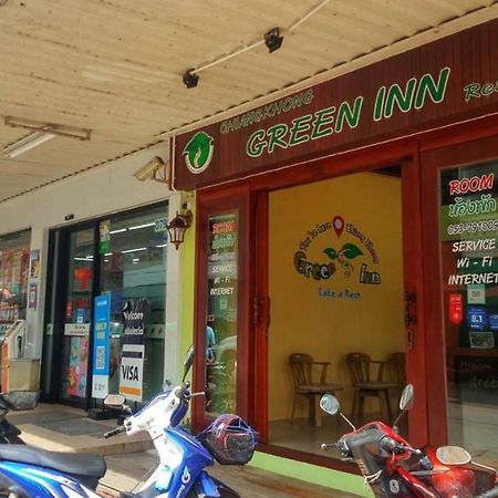 Chiangkhong Green Inn Resident Чіанґ-Кгонґ Екстер'єр фото