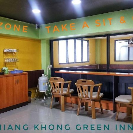 Chiangkhong Green Inn Resident Чіанґ-Кгонґ Екстер'єр фото