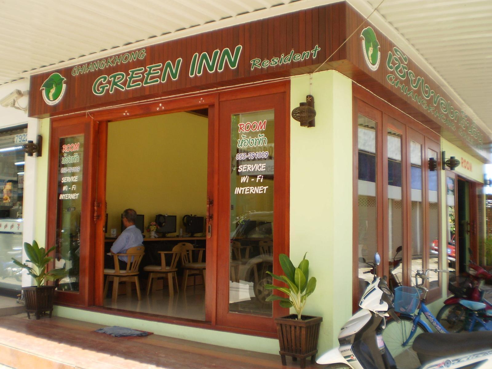 Chiangkhong Green Inn Resident Чіанґ-Кгонґ Екстер'єр фото
