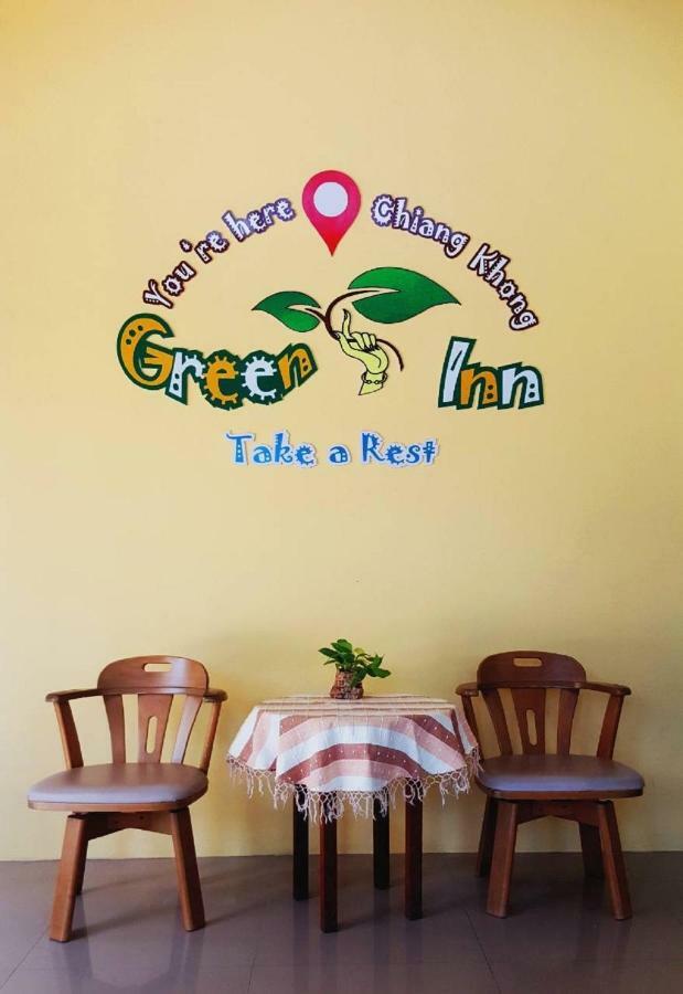 Chiangkhong Green Inn Resident Чіанґ-Кгонґ Екстер'єр фото